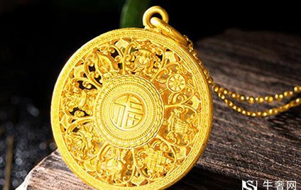 潮宏基黃金回收價格怎么算