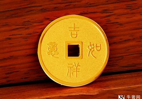 黃金回收