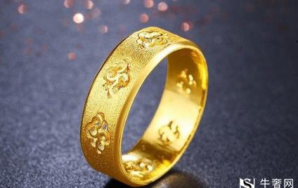 夢金園黃金戒指回收多少錢一克