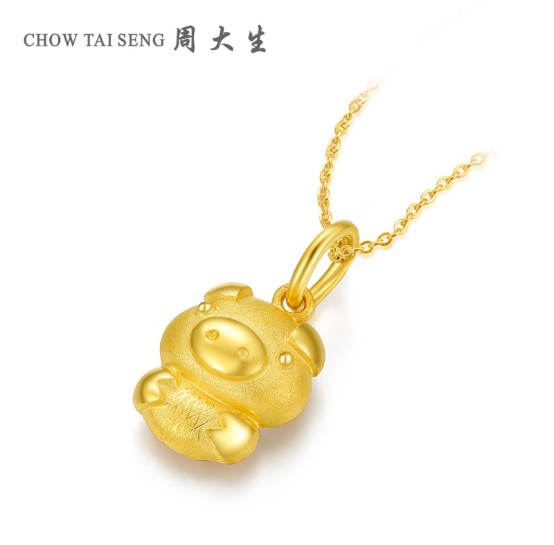 周大生黃金回收