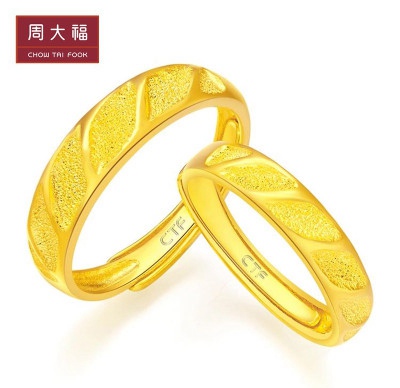 周大福黃金回收