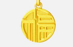 2020年黃金回收多少錢一克，硬金和千足金有什么-亞一