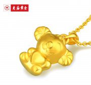 回收老廟3d硬金的價格高嗎?-老廟