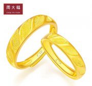 回收周大福黃金性價比如何?-周大福