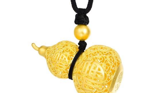 黃金回收