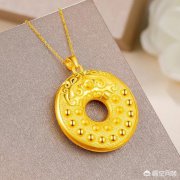 最近金價一直漲，手里的黃金首飾可以賣嗎？有哪些地方回收？