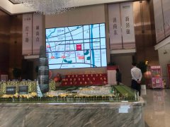 寶能旗下一樓盤為賣房私設地鐵站牌，監管部門開出49萬罰單