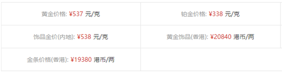 微信截圖_20201109152849.png