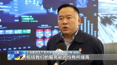 連續四年突破4000萬標箱，上海港集裝箱吞吐量創新高