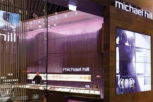 Michael Hill上半財年營收下滑