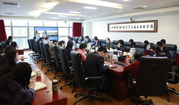 寶石中心召開2021年工作會議暨黨風廉政建設工作會議