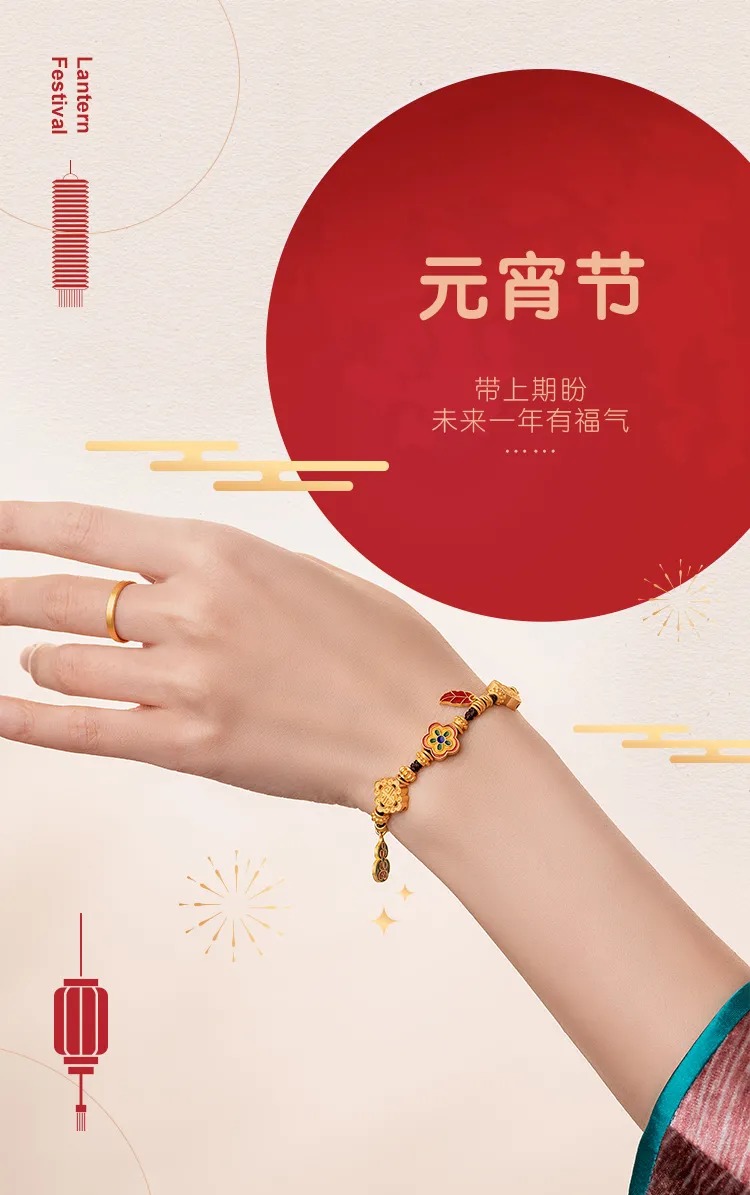 MINGR明牌珠寶：聽說超多人種草了這款戒指
