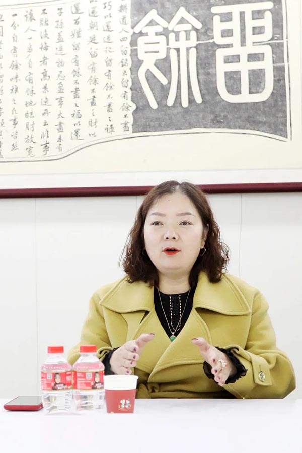 副董事長路英霞