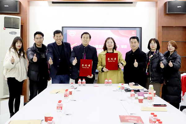 河南大東旅游策劃設計院助力夢祥銀創小鎮