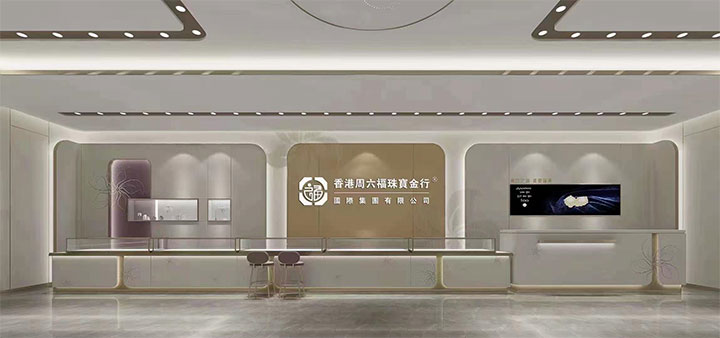 香港周六福珠寶金行品牌第二代形象全面升級