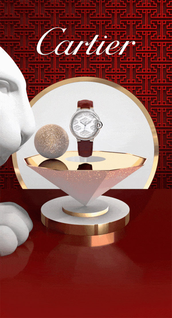 卡地亞攜新春特別款作品，傳遞新歲紅意祝福