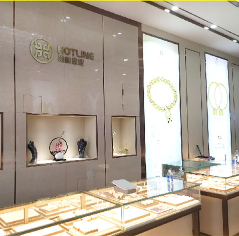 黃金市場持續升溫，翰林致力成為黃金珠寶行業風向標 