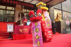 
	聚人氣！中國黃金“鬧”元宵
