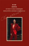 
	SISI時尚耳飾新品上市 | 過年這么穿搭，回頭率爆表！
