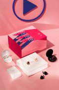 
	BUTTONS × I Do情人節聯名禮盒甜蜜首發

