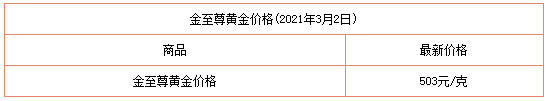 73.png