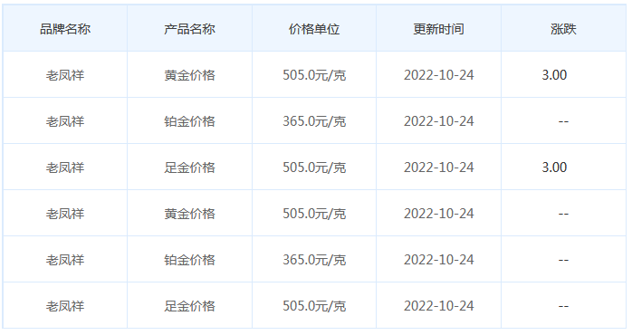 圖片.png