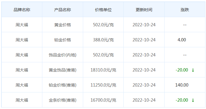 圖片.png