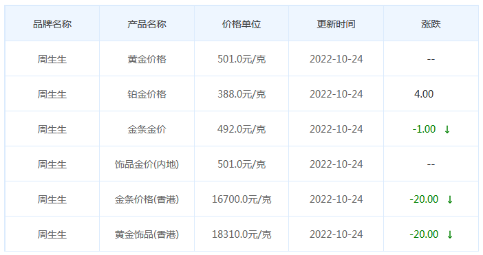 圖片.png