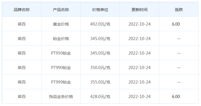 圖片.png