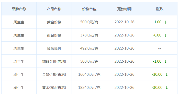 圖片.png