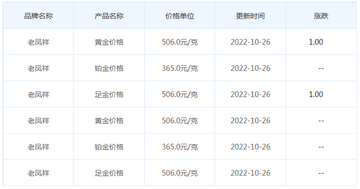 圖片.png