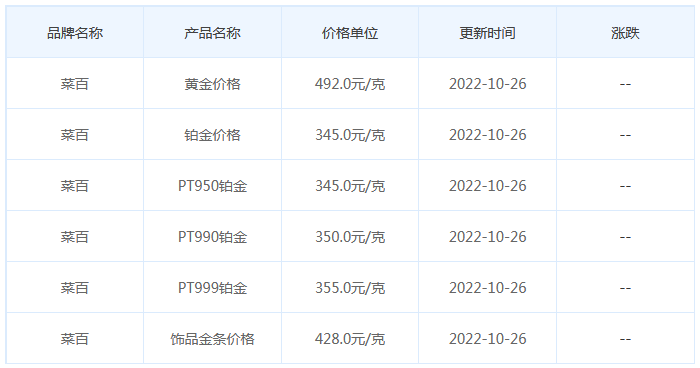 圖片.png