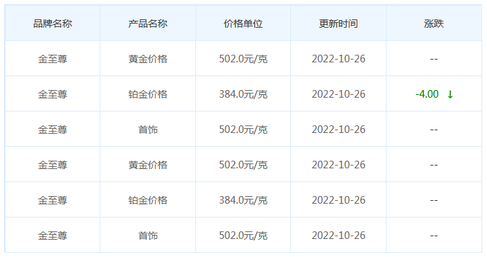 圖片.png
