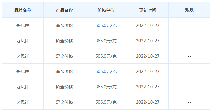 圖片.png