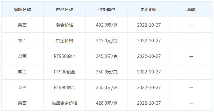 圖片.png