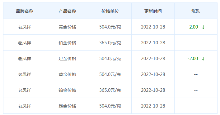 圖片.png