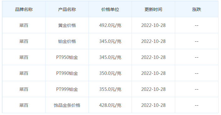 圖片.png