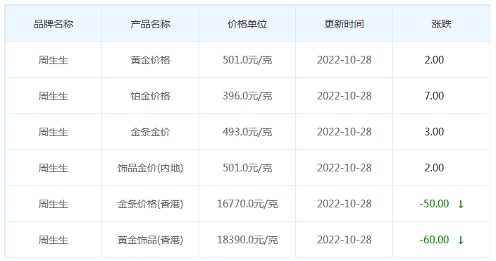 圖片.png