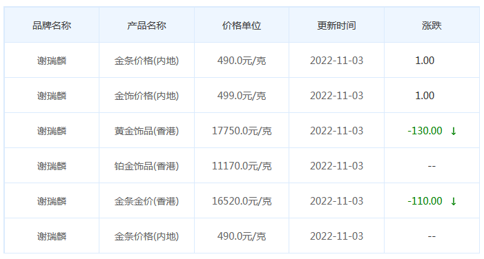 圖片.png