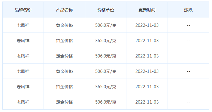 圖片.png