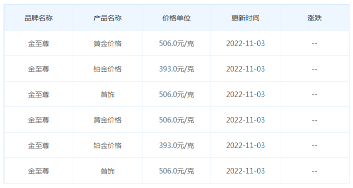 圖片.png