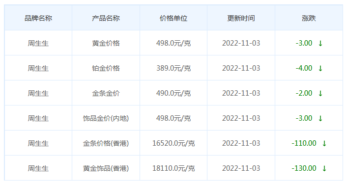 圖片.png
