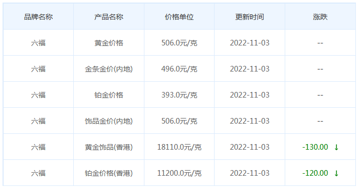 圖片.png