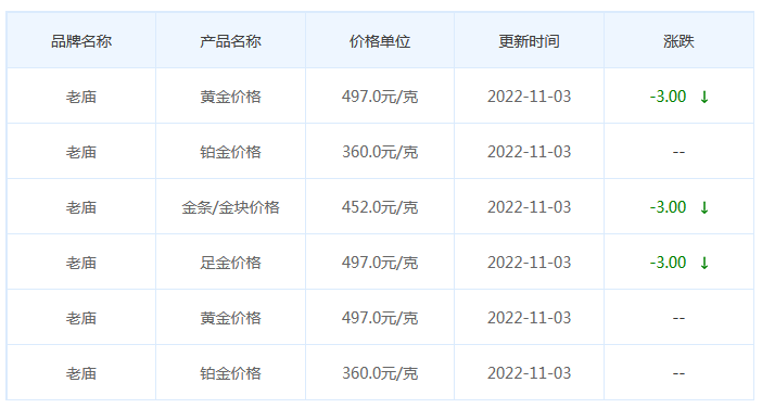 圖片.png