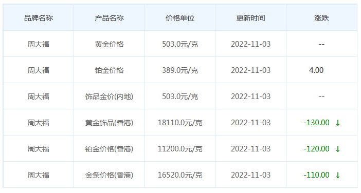 圖片.png