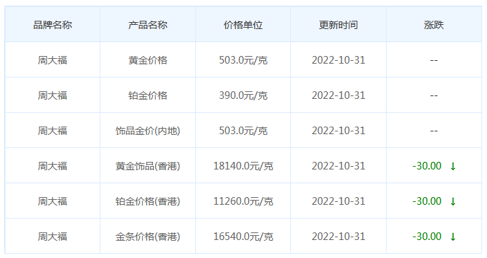 圖片.png