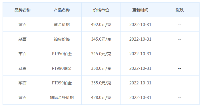 圖片.png