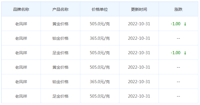 圖片.png