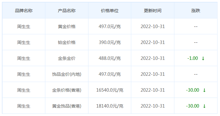 圖片.png