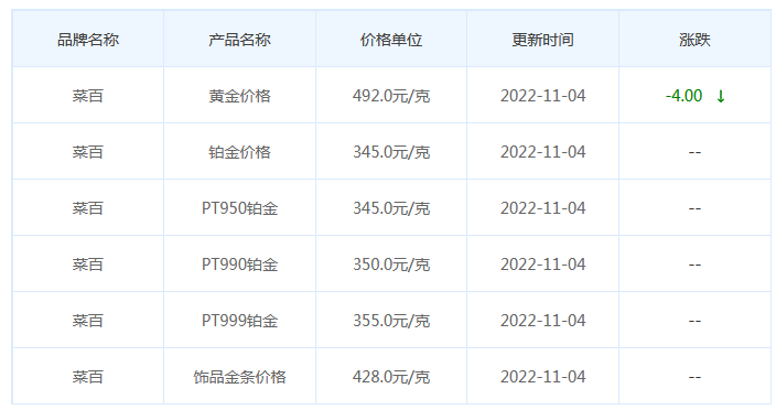 圖片.png